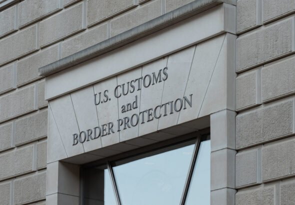U.S. Customs and Border Protection Building